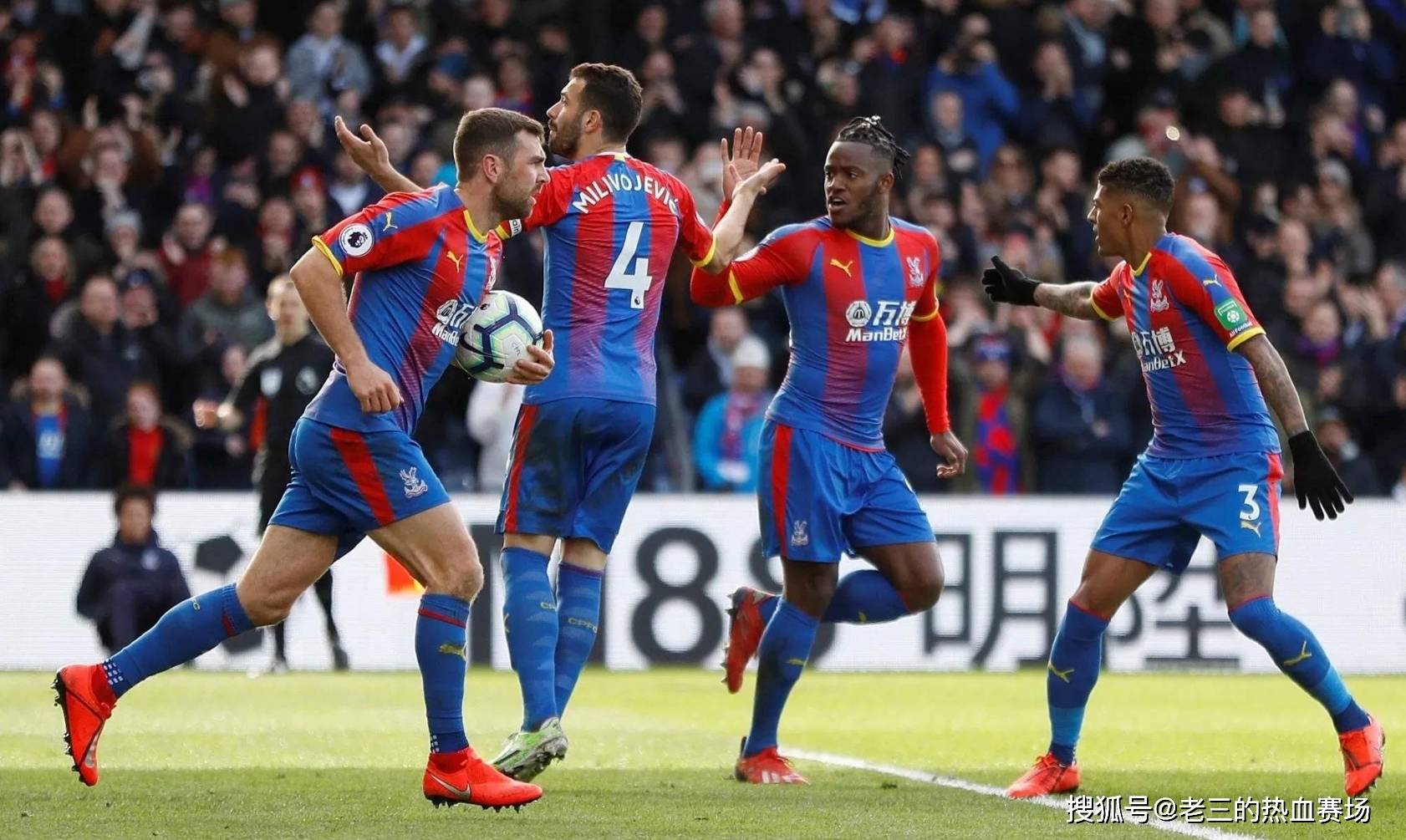 但他青少年 但他青少年